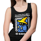 Select Black Magic - Tank Top