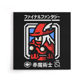 Select Red Magic - Canvas Print