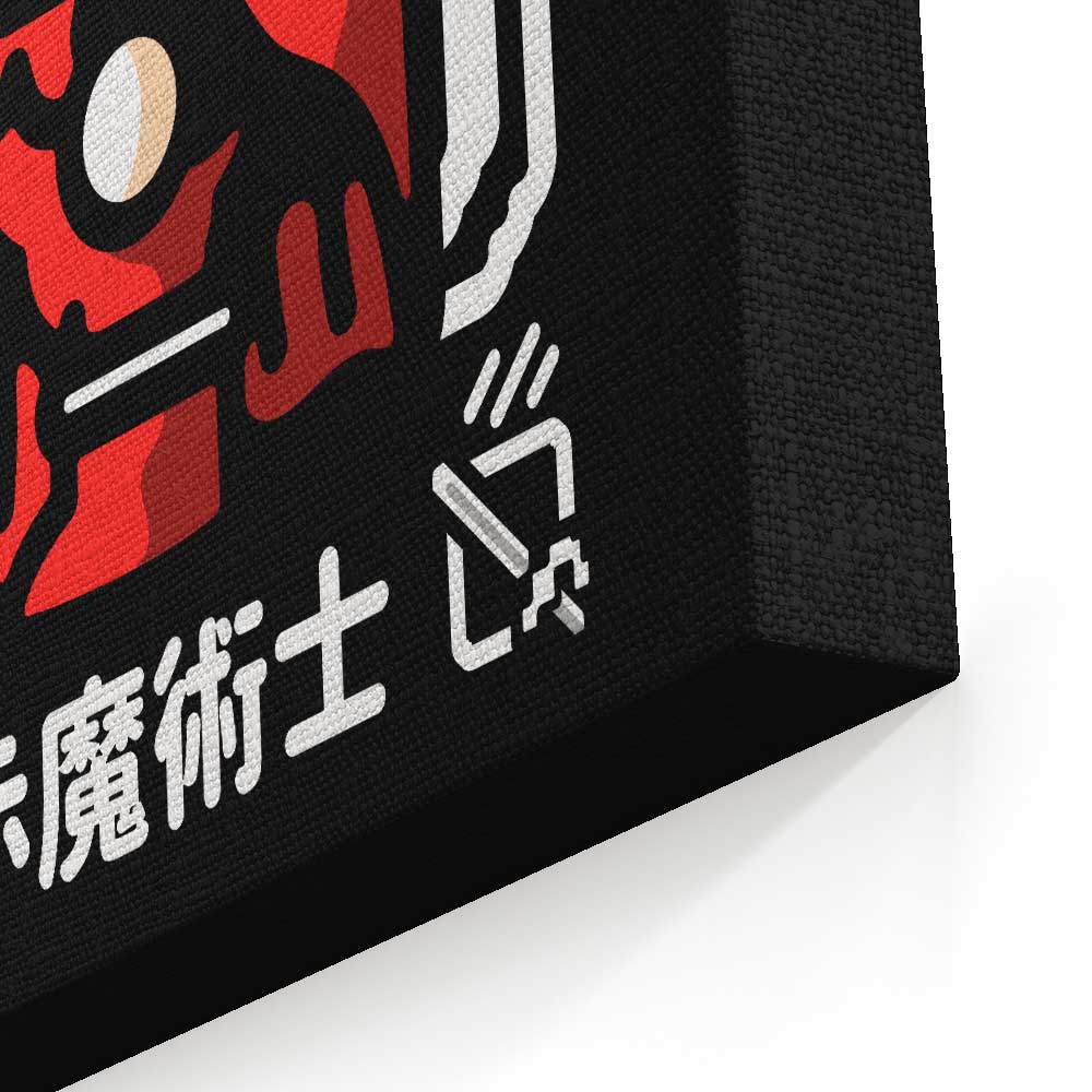 Select Red Magic - Canvas Print