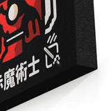 Select Red Magic - Canvas Print