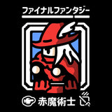 Select Red Magic - Ornament