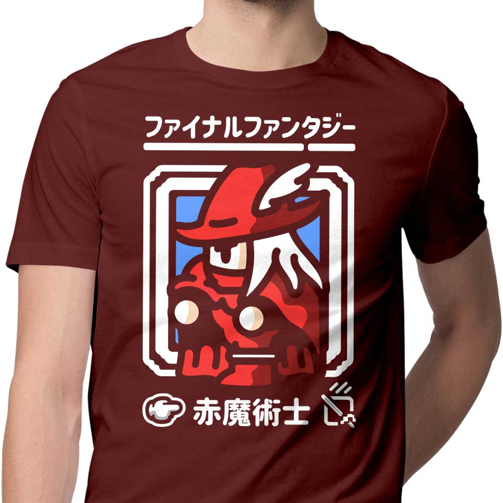 Select Red Magic - Men's Apparel