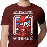 Select Red Magic - Men's Apparel