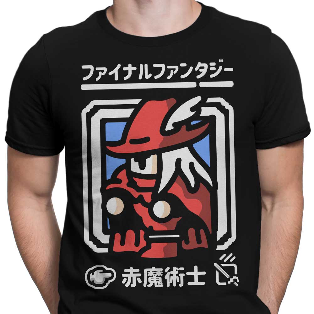 Select Red Magic - Men's Apparel