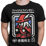 Select Red Magic - Men's Apparel