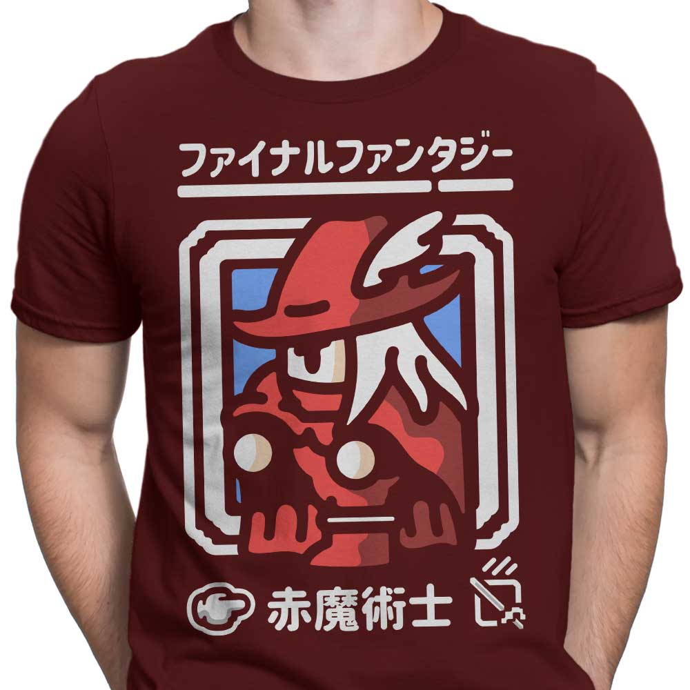 Select Red Magic - Men's Apparel