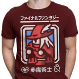 Select Red Magic - Men's Apparel