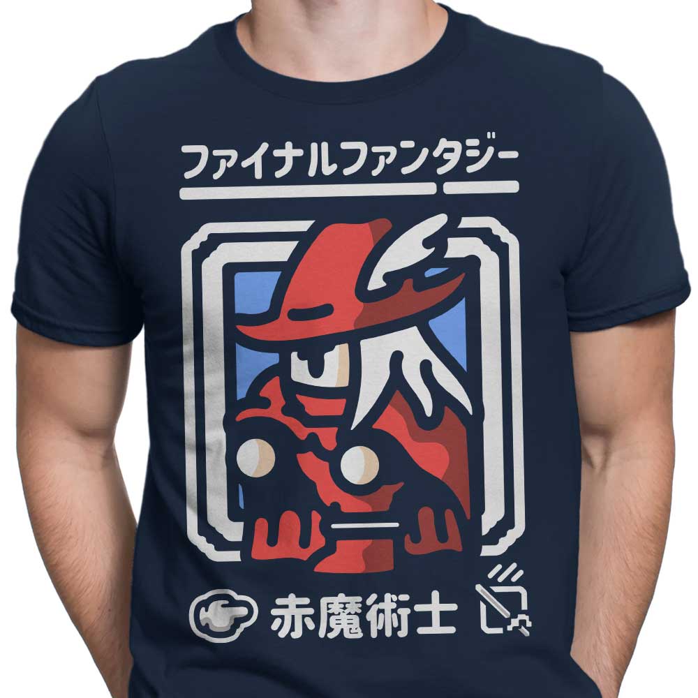 Select Red Magic - Men's Apparel