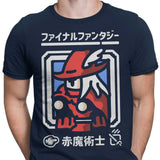 Select Red Magic - Men's Apparel