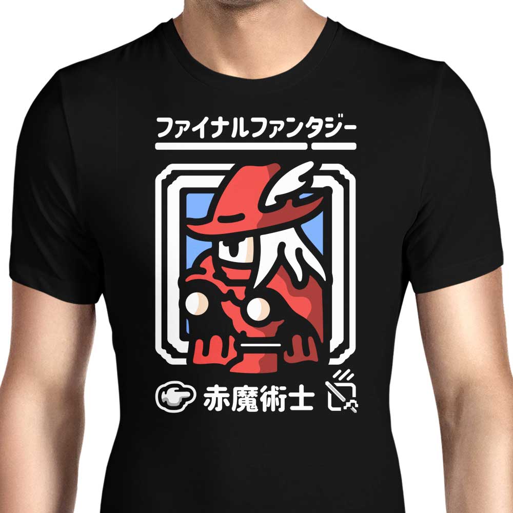 Select Red Magic - Men's Apparel