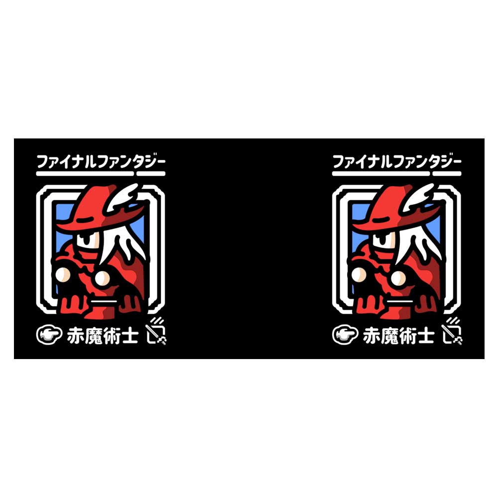 Select Red Magic - Mug