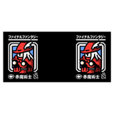 Select Red Magic - Mug