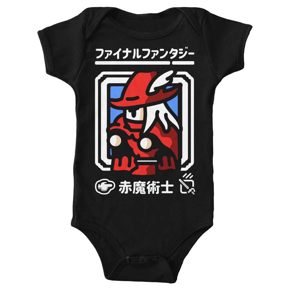 Select Red Magic - Youth Apparel