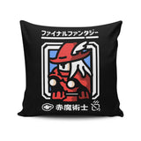 Select Red Magic - Throw Pillow