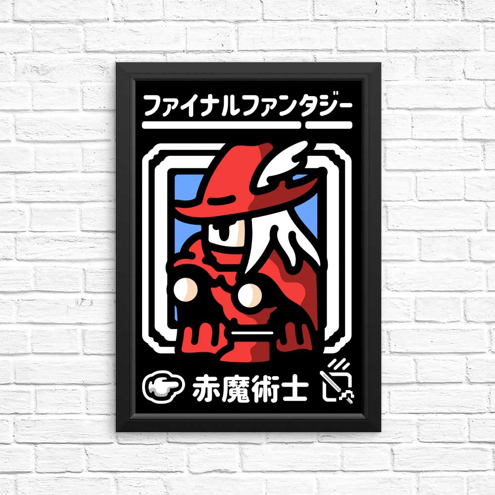 Select Red Magic - Posters & Prints