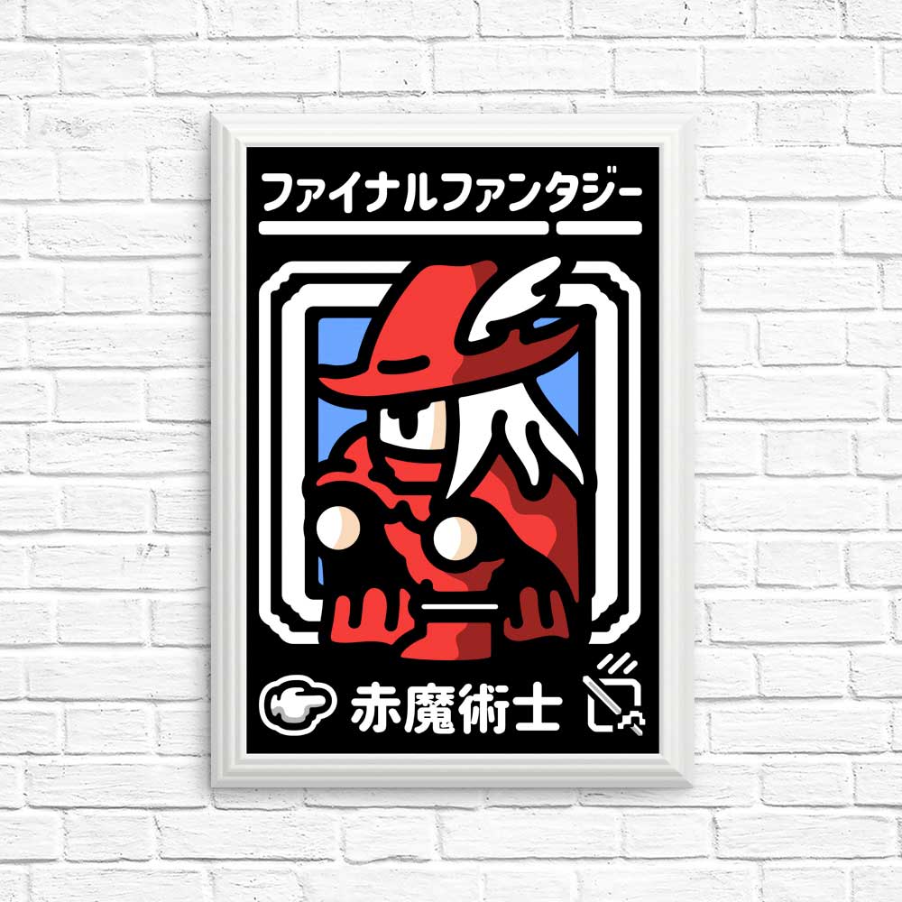 Select Red Magic - Posters & Prints