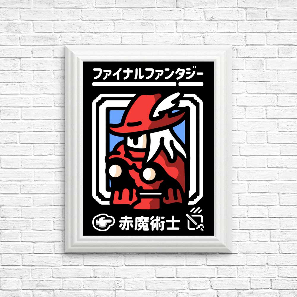 Select Red Magic - Posters & Prints