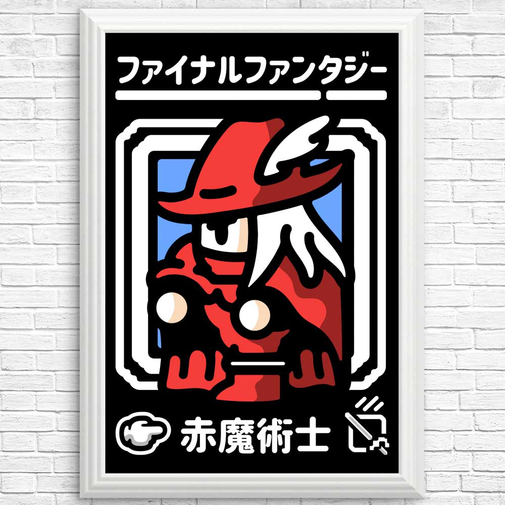 Select Red Magic - Posters & Prints