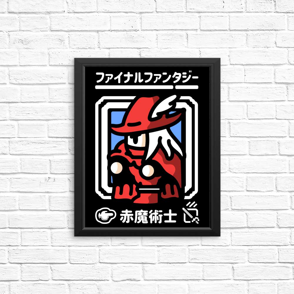 Select Red Magic - Posters & Prints