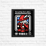 Select Red Magic - Posters & Prints