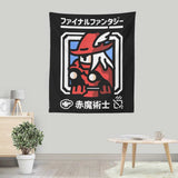 Select Red Magic - Wall Tapestry
