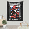 Select Red Magic - Wall Tapestry
