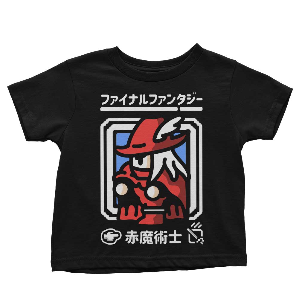 Select Red Magic - Youth Apparel