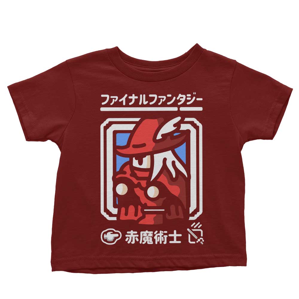 Select Red Magic - Youth Apparel