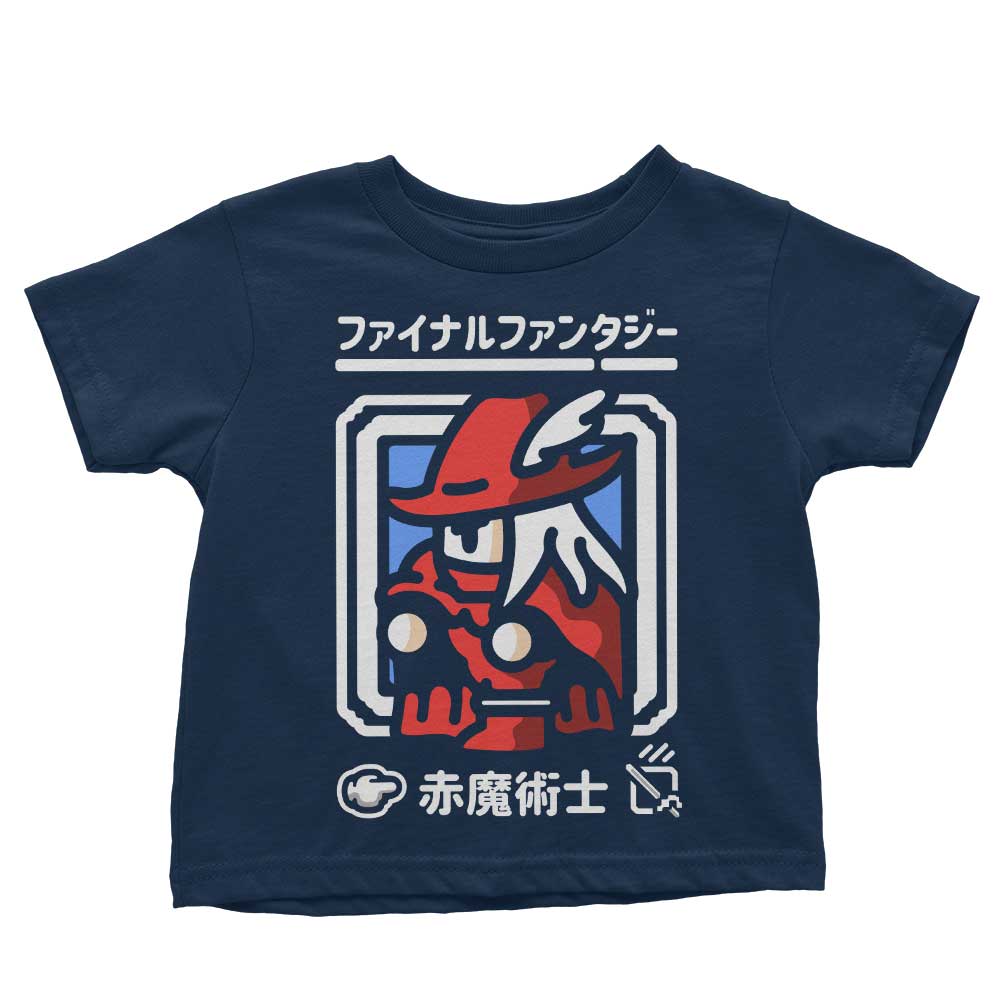 Select Red Magic - Youth Apparel