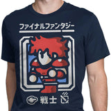 Select Warrior - Men's Apparel