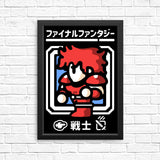 Select Warrior - Posters & Prints