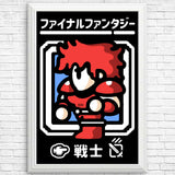 Select Warrior - Posters & Prints