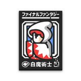 Select White Magic - Canvas Print