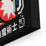 Select White Magic - Canvas Print