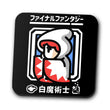 Select White Magic - Coasters