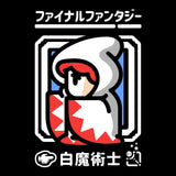 Select White Magic - Mousepad