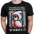 Select White Magic - Men's Apparel
