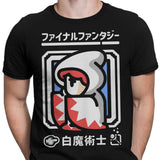 Select White Magic - Men's Apparel