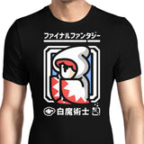 Select White Magic - Men's Apparel