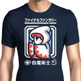 Select White Magic - Men's Apparel