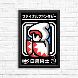 Select White Magic - Posters & Prints