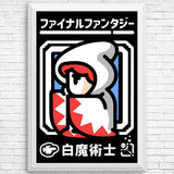 Select White Magic - Posters & Prints