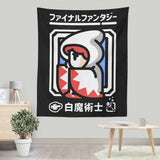 Select White Magic - Wall Tapestry