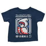 Select White Magic - Youth Apparel