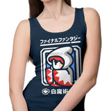 Select White Magic - Tank Top