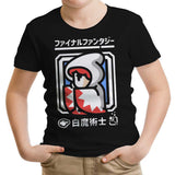Select White Magic - Youth Apparel
