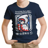 Select White Magic - Youth Apparel