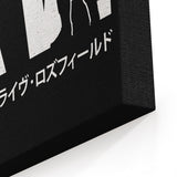 Sixteen - Canvas Print