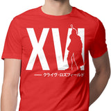 Sixteen - Men's Apparel