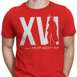 Sixteen - Men's Apparel